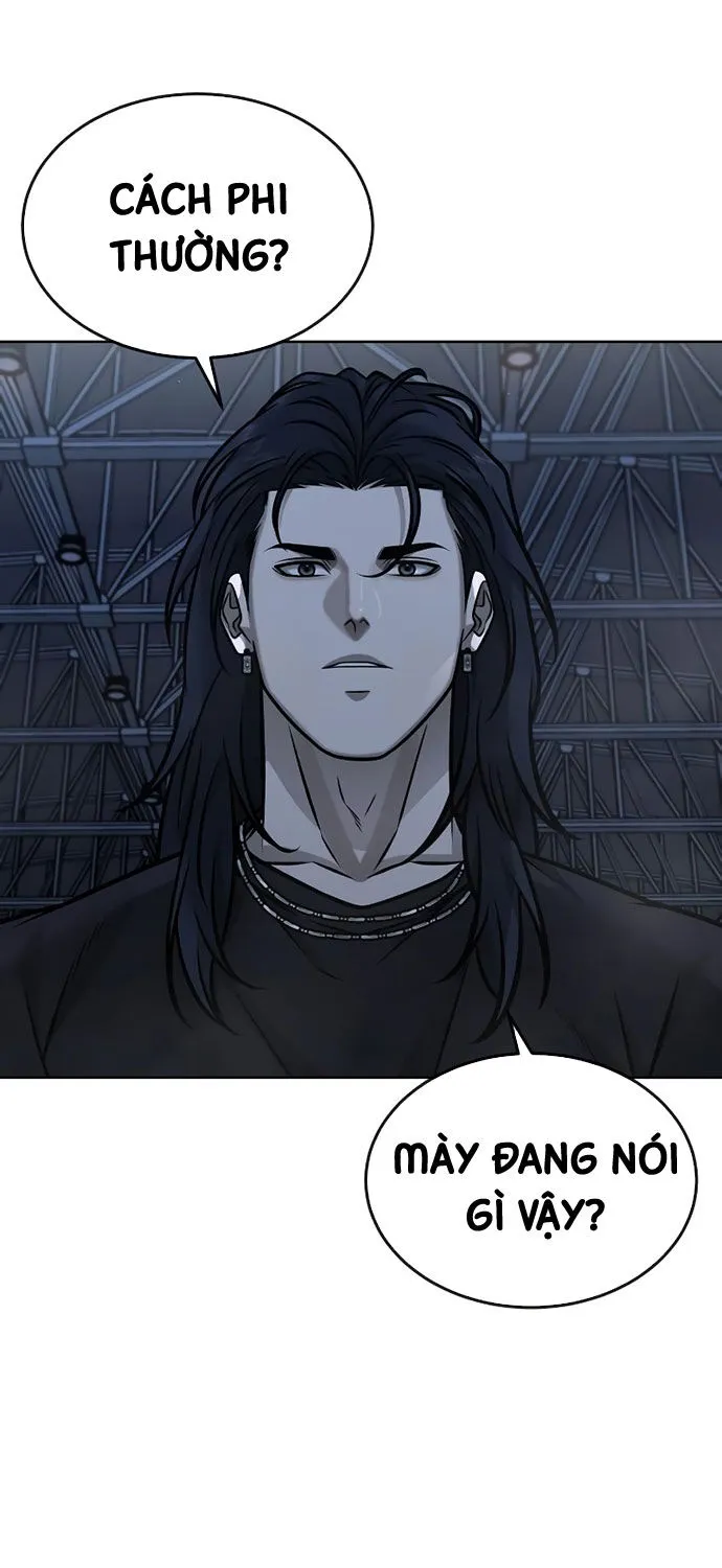 Chapter 155