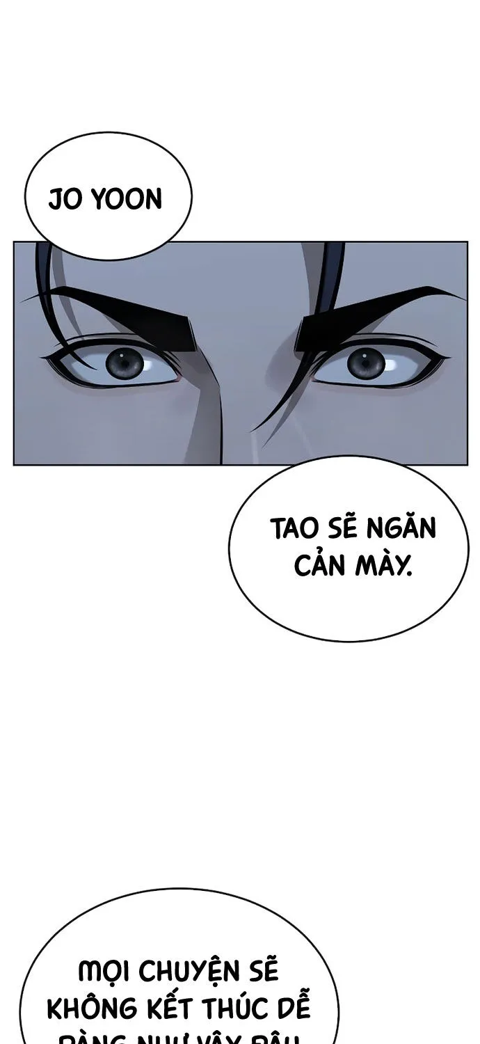 Chapter 155