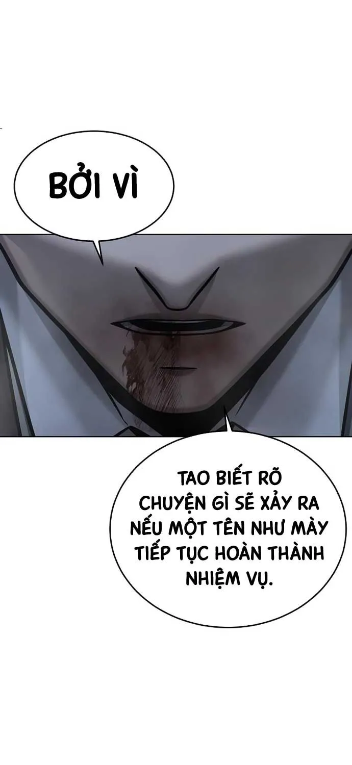 Chapter 155