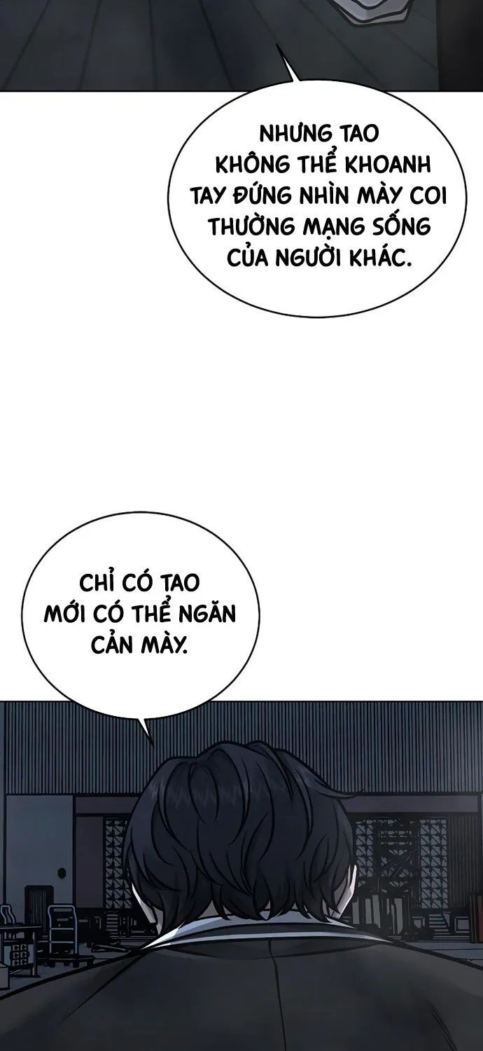 Chapter 155