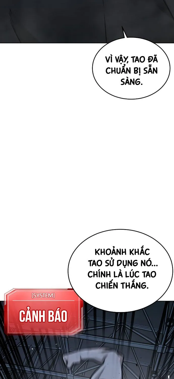 Chapter 155