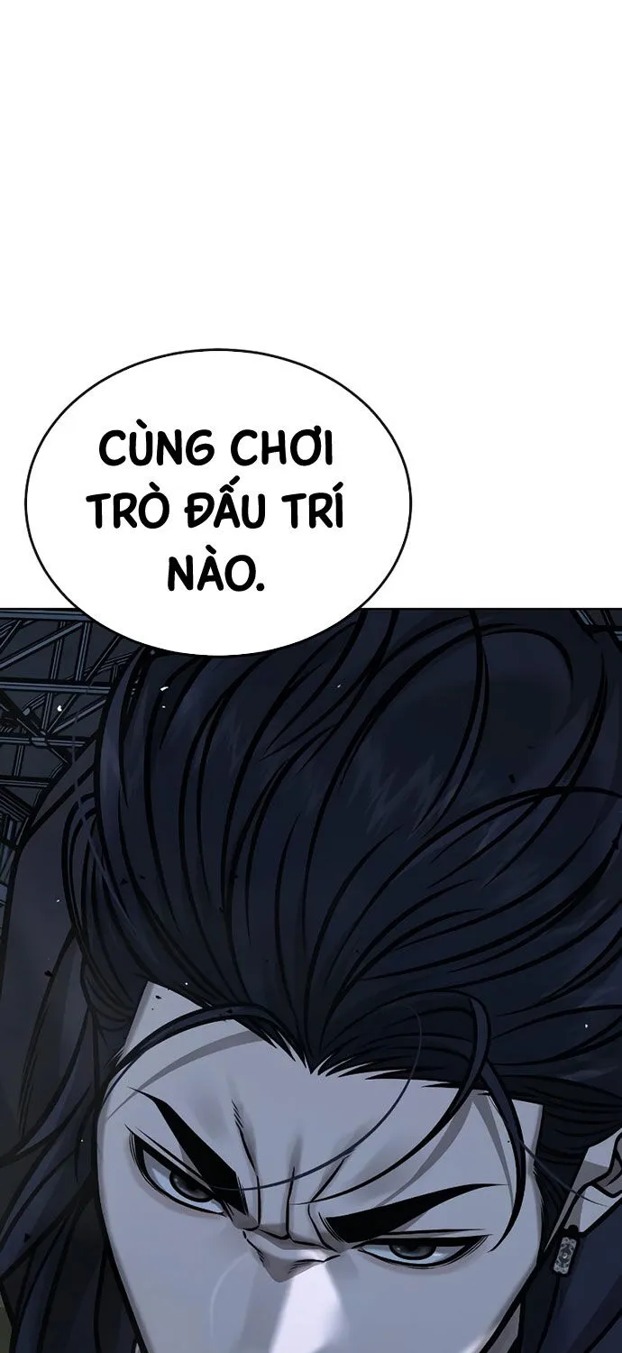 Chapter 155