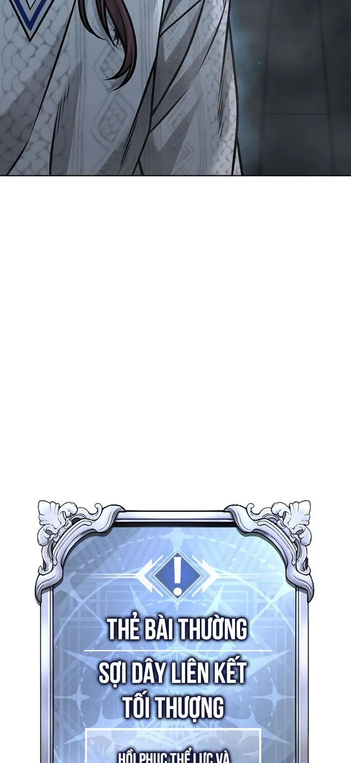 Chapter 155