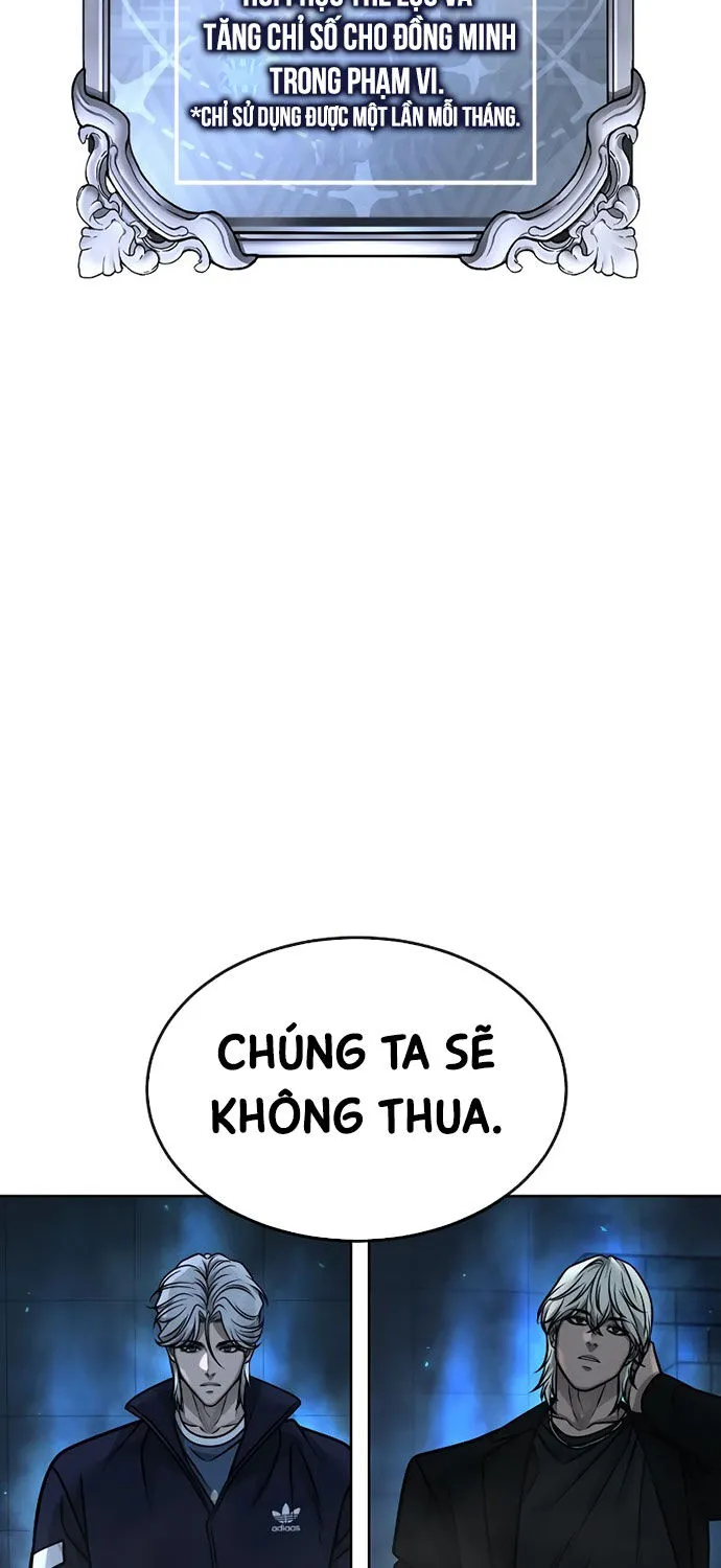 Chapter 155