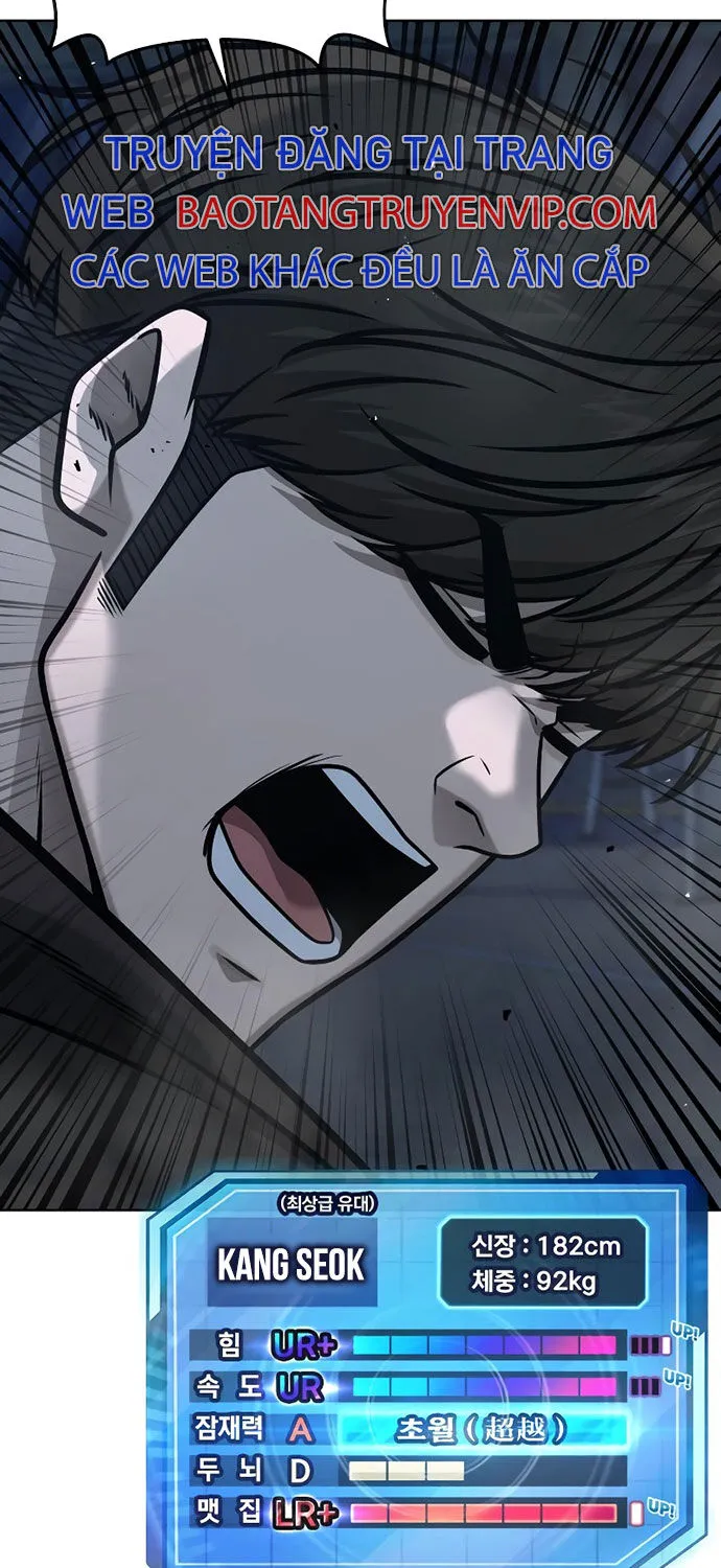 Chapter 155