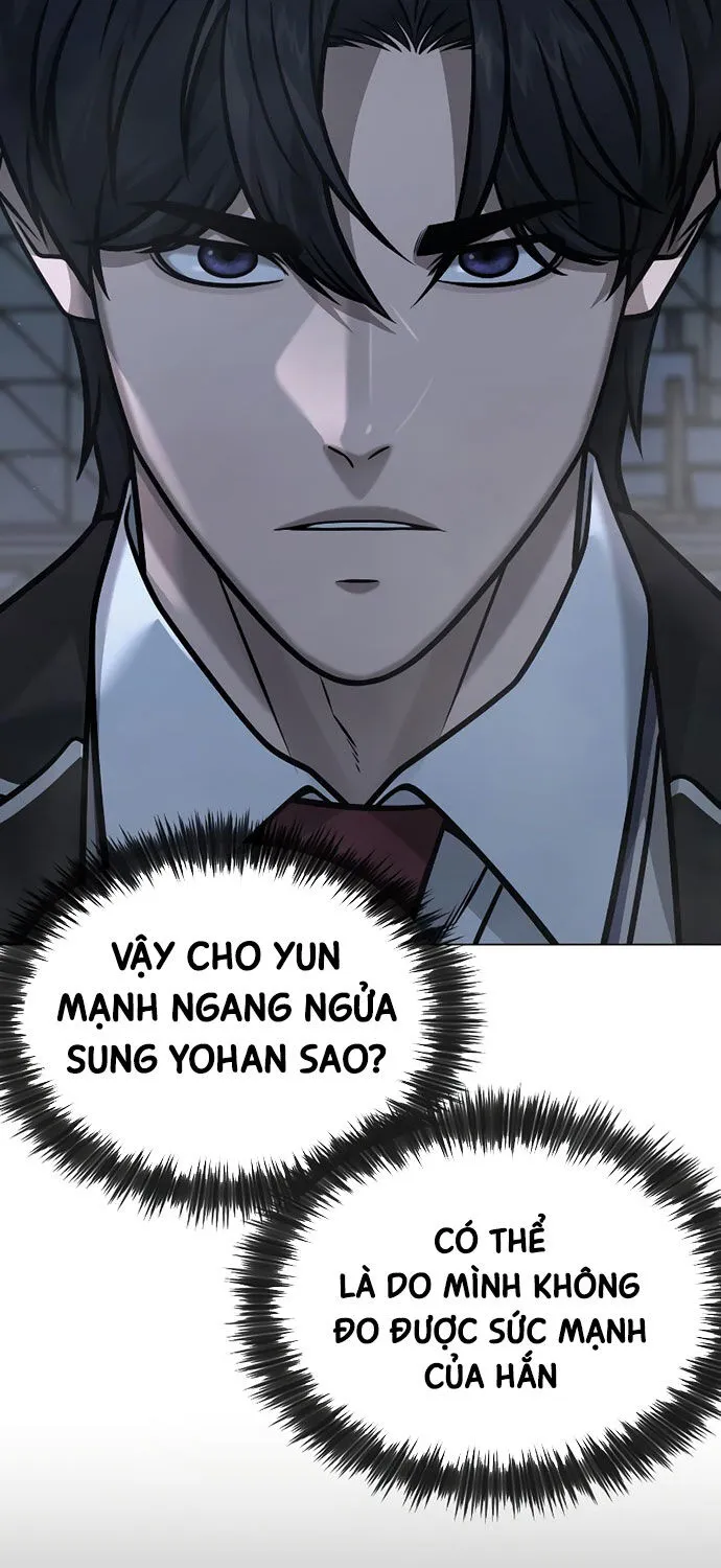 Chapter 155