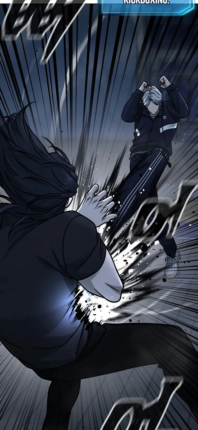 Chapter 155