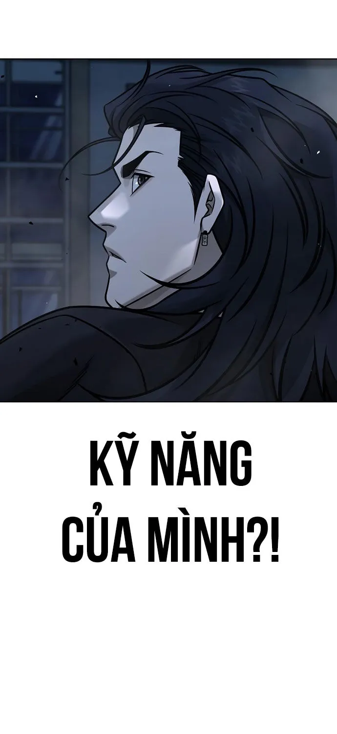 Chapter 155