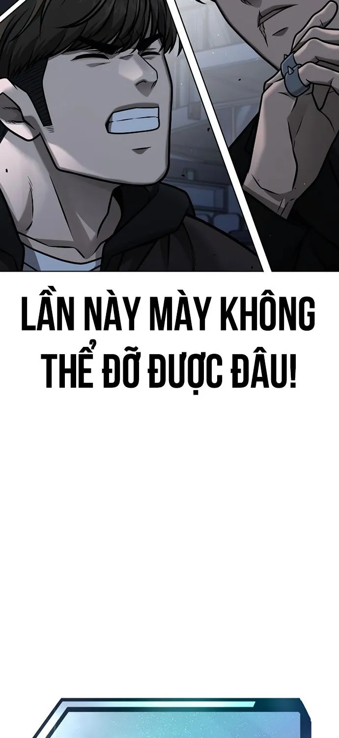 Chapter 155