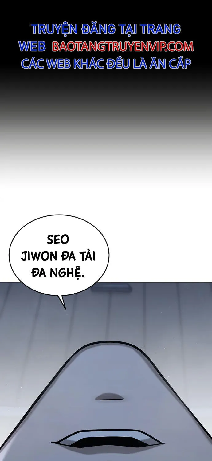 Chapter 155