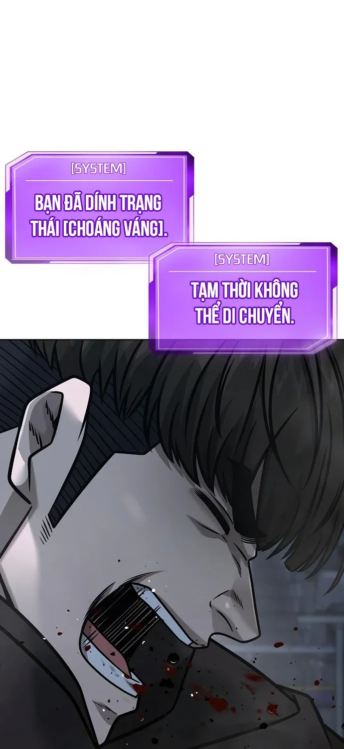 Chapter 155