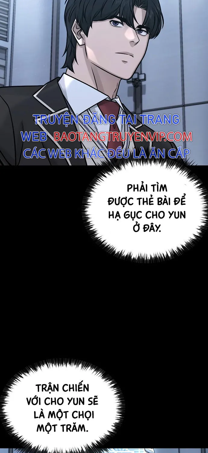 Chapter 155