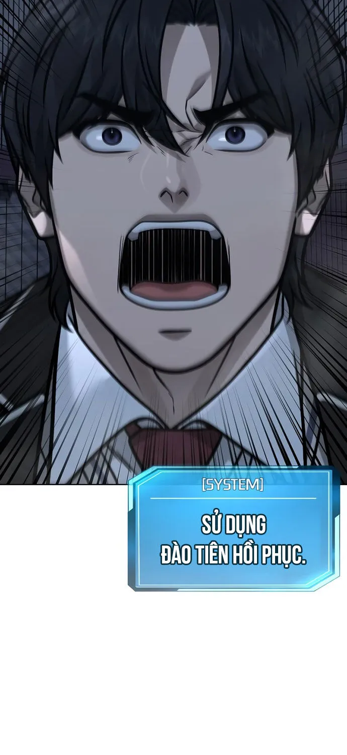 Chapter 155