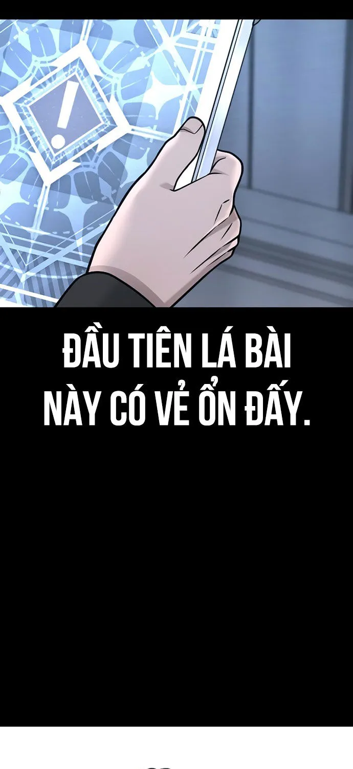 Chapter 155