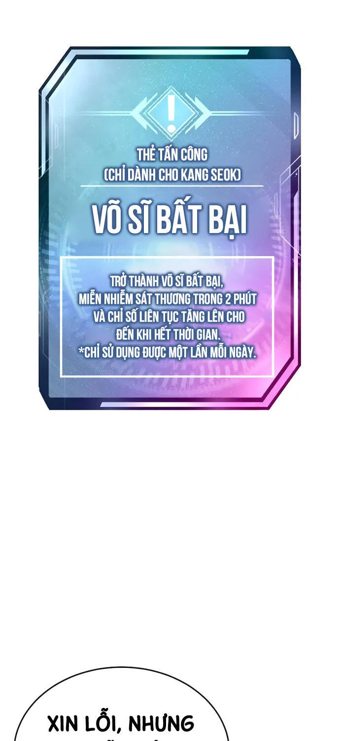 Chapter 155