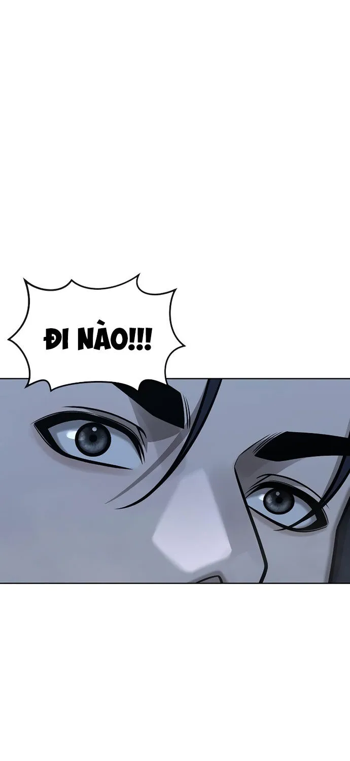 Chapter 155