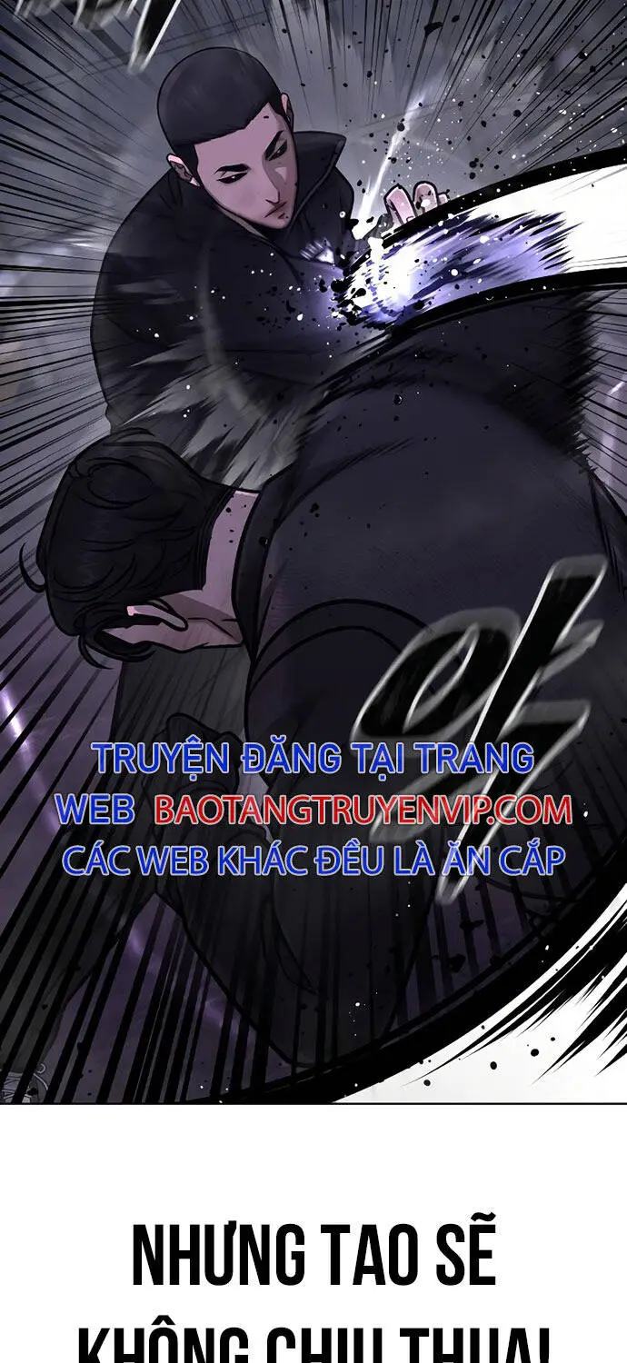 Chapter 151