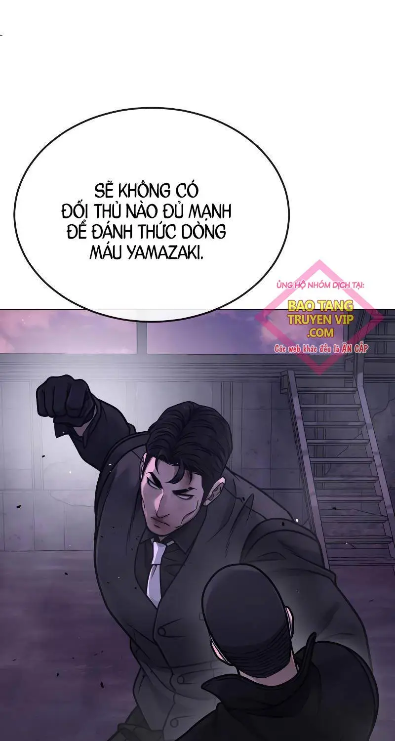 Chapter 150