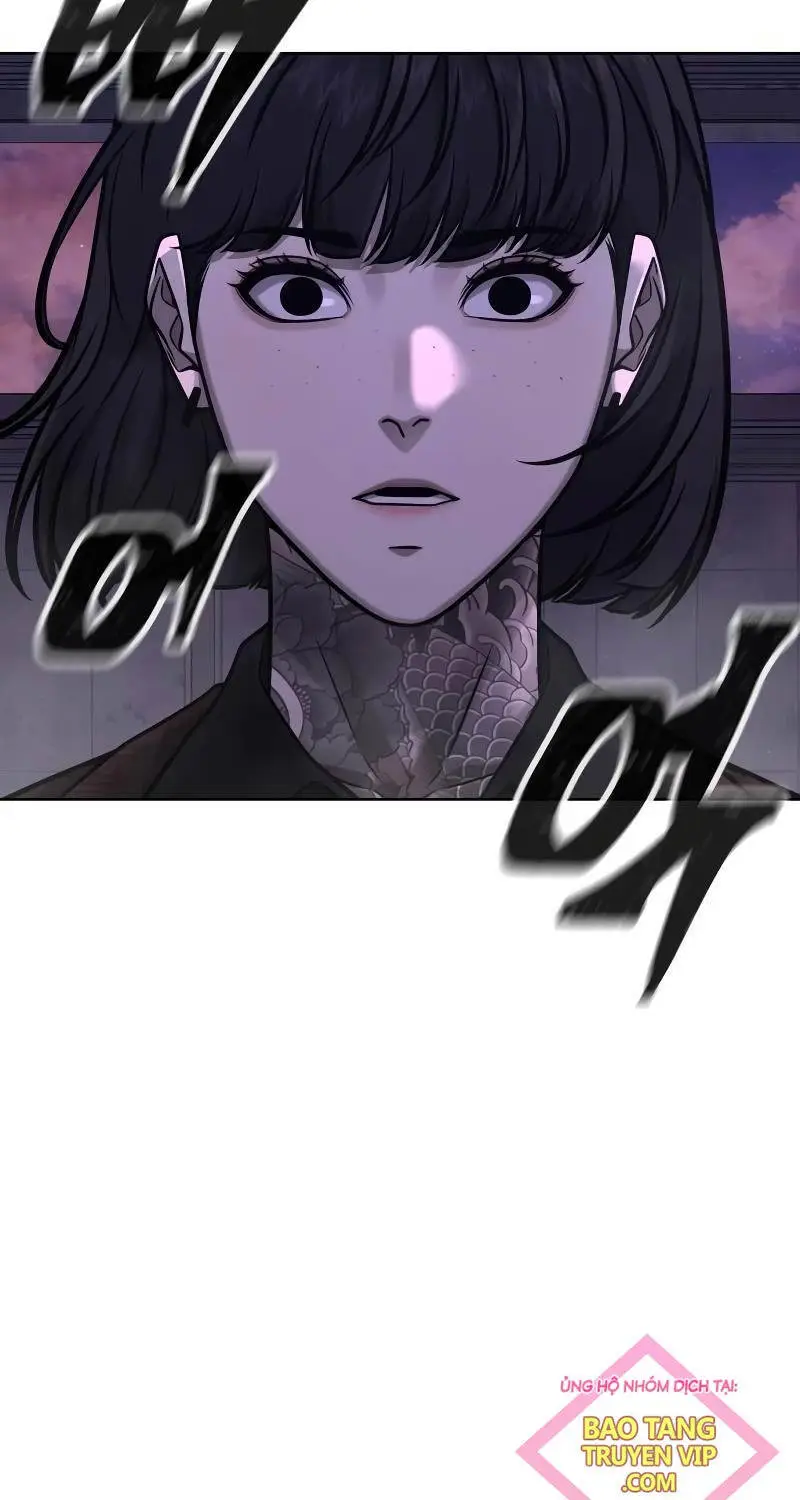 Chapter 150