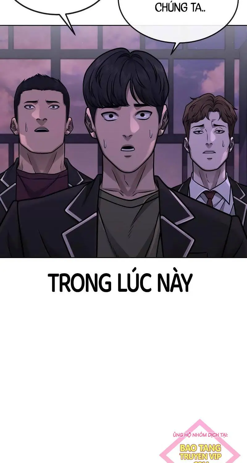 Chapter 150