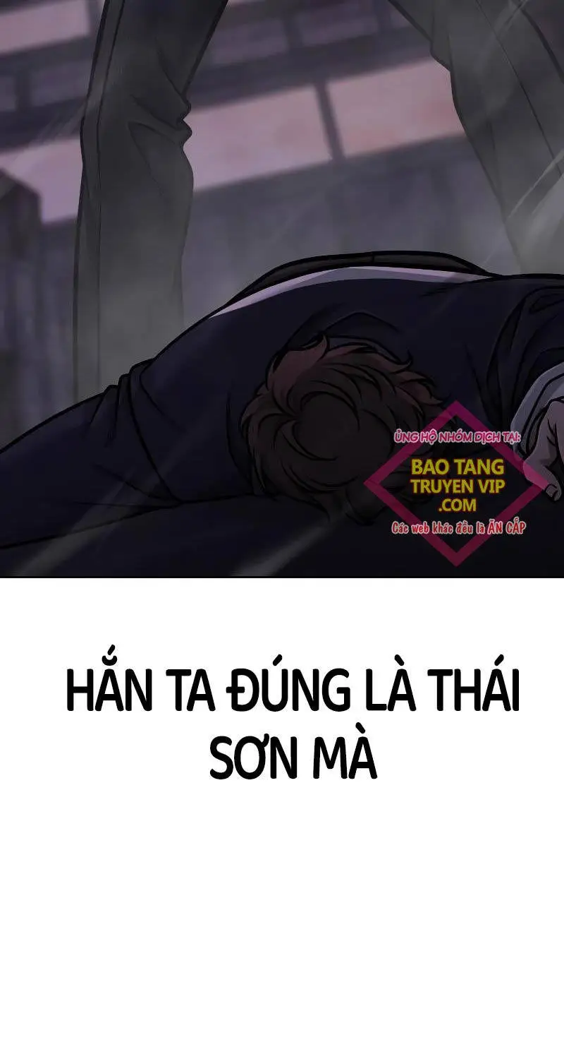 Chapter 150