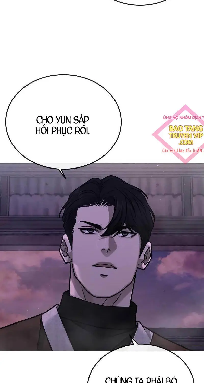 Chapter 150