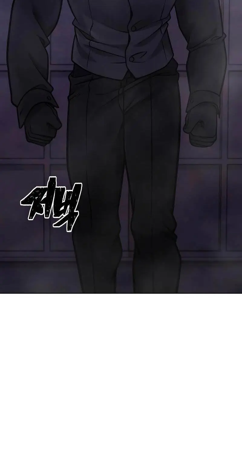 Chapter 150
