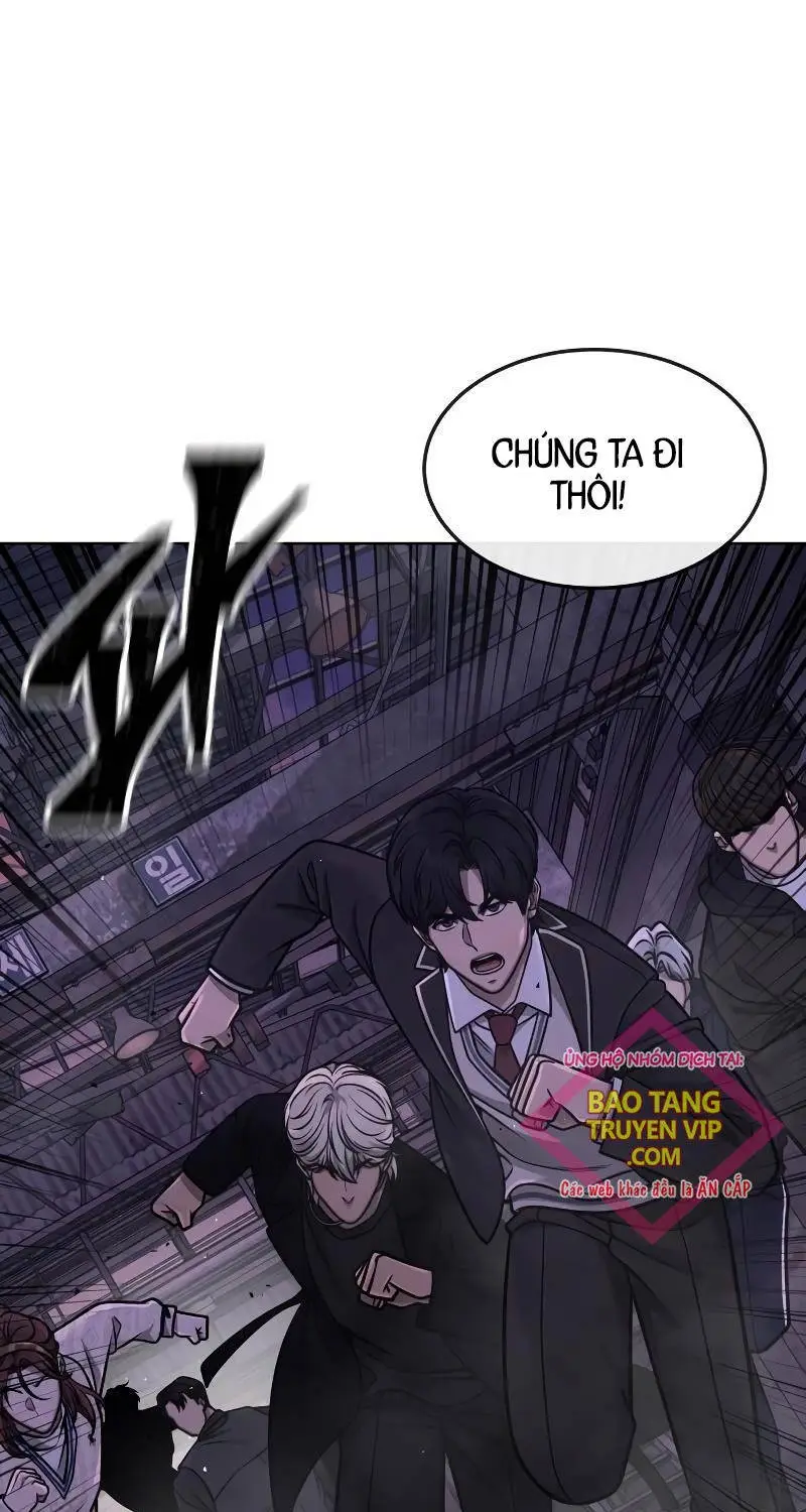 Chapter 150