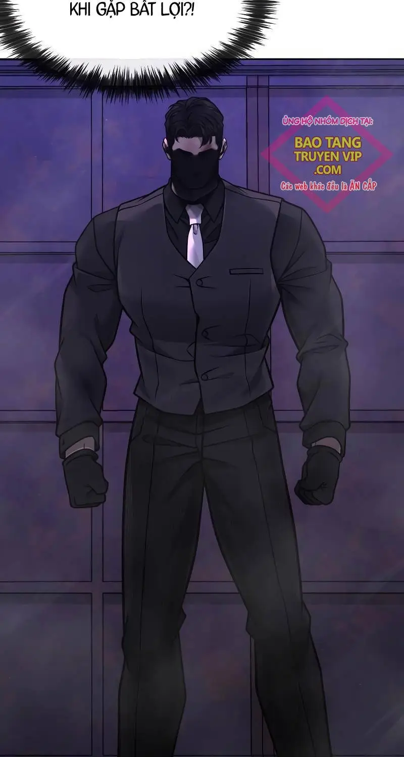 Chapter 150