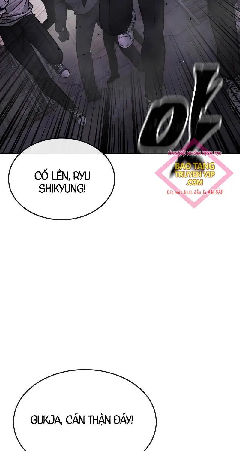 Chapter 150