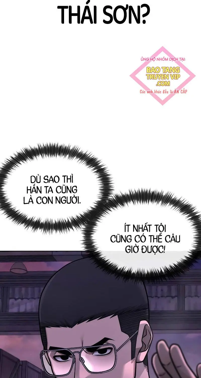 Chapter 150