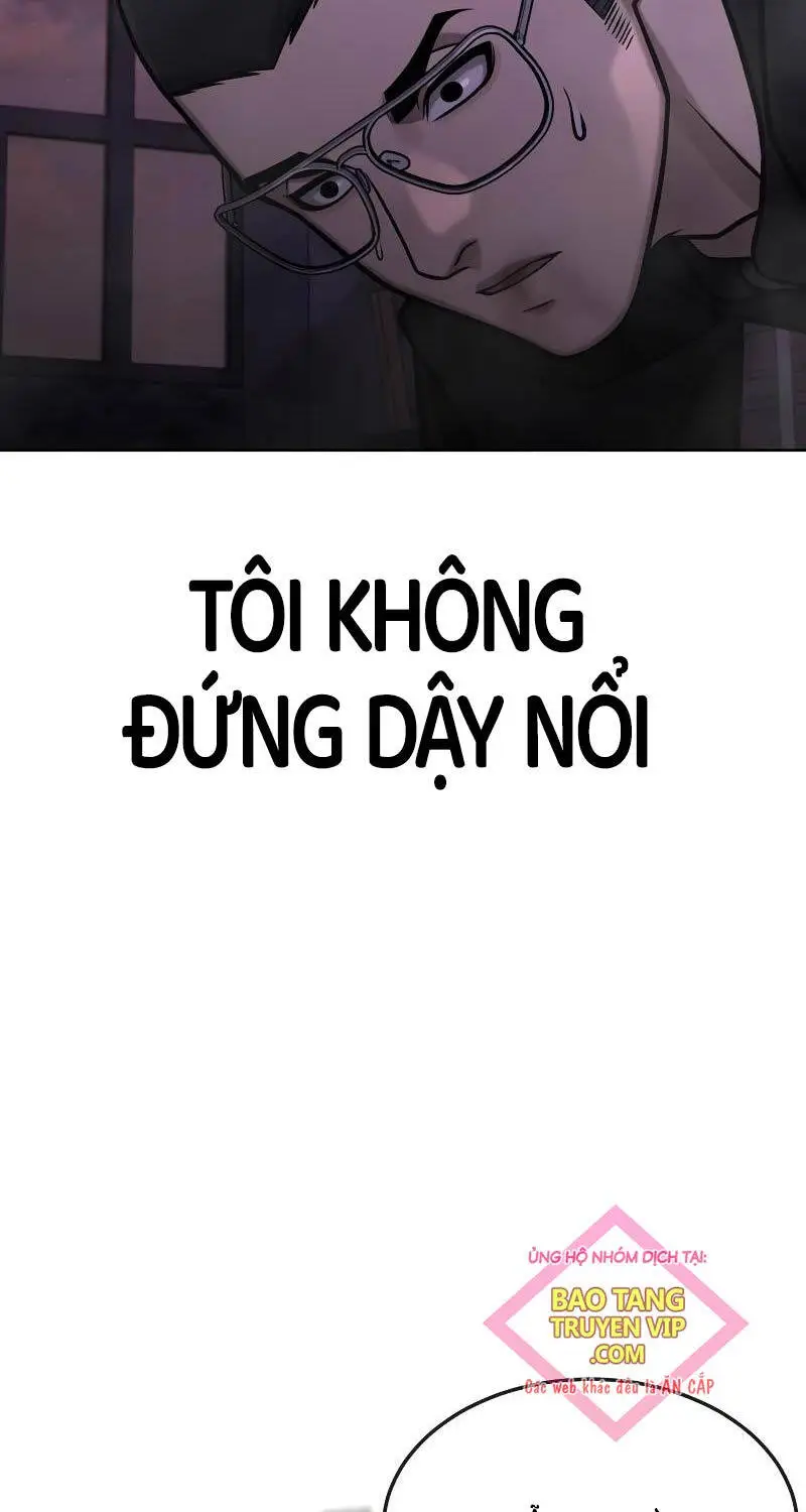 Chapter 150