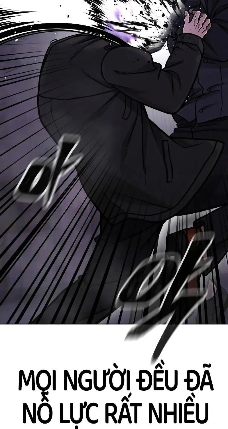 Chapter 150