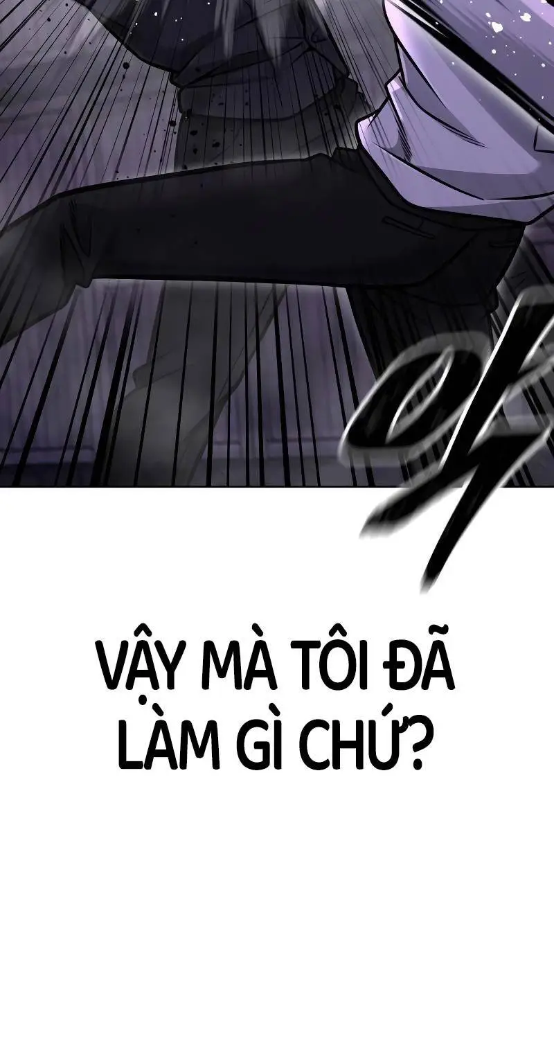 Chapter 150