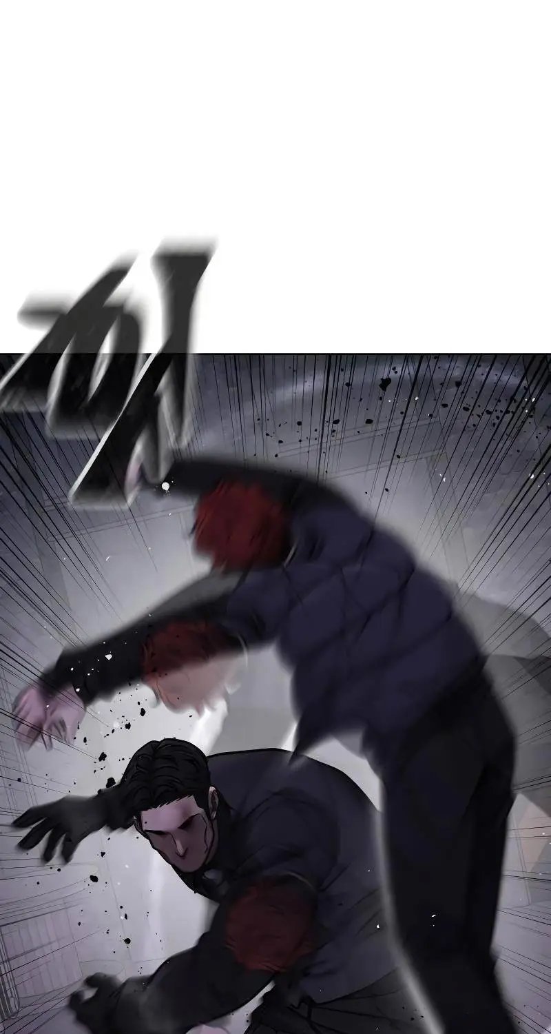 Chapter 150