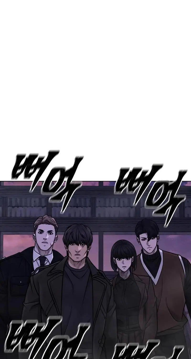 Chapter 150