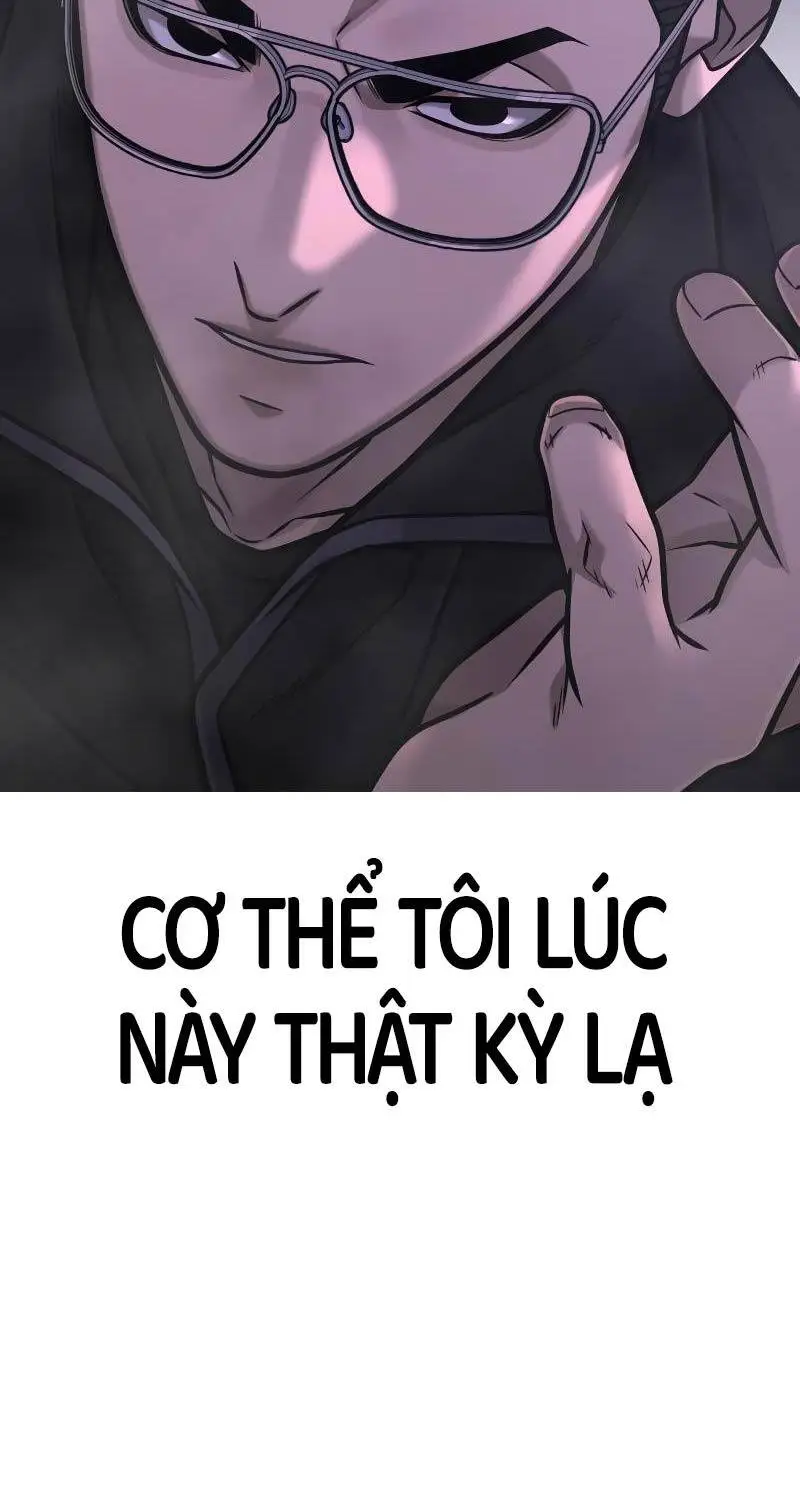 Chapter 150