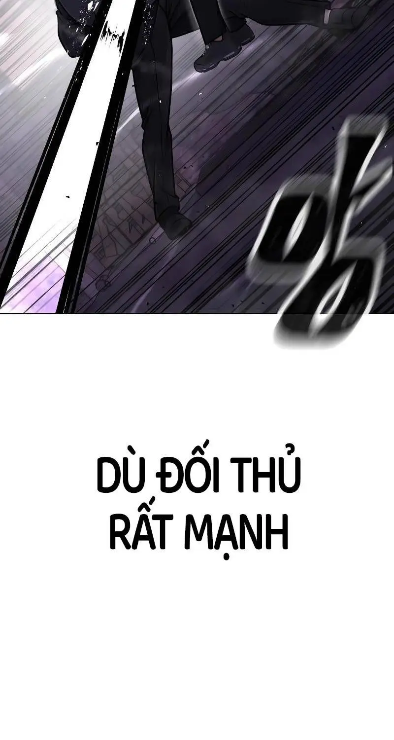 Chapter 150