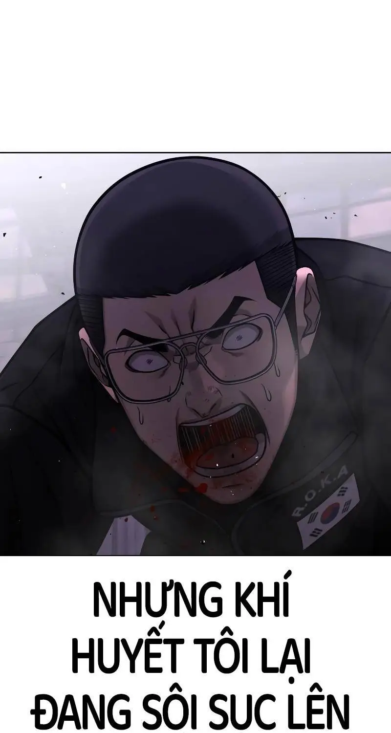 Chapter 150