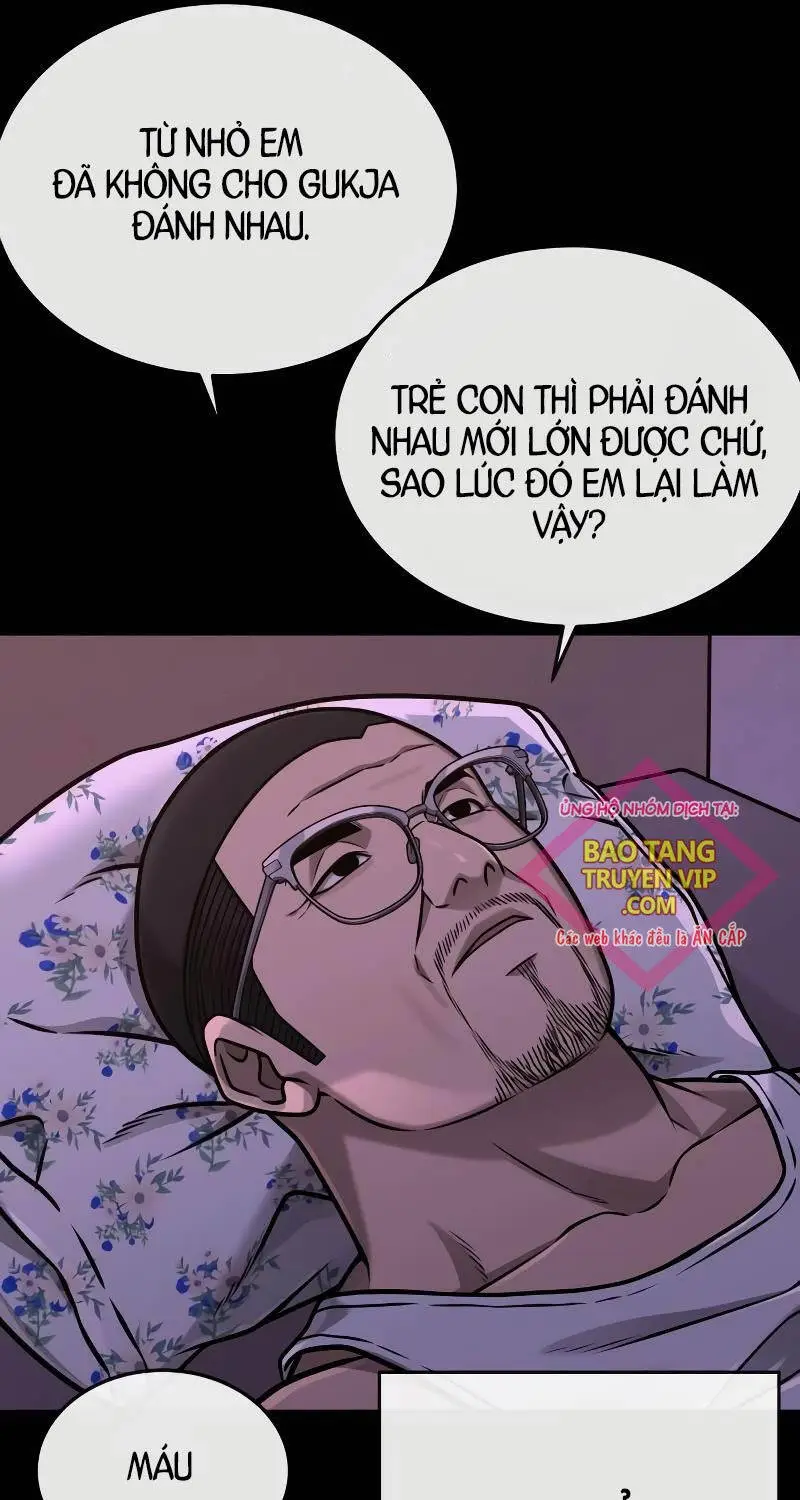Chapter 150