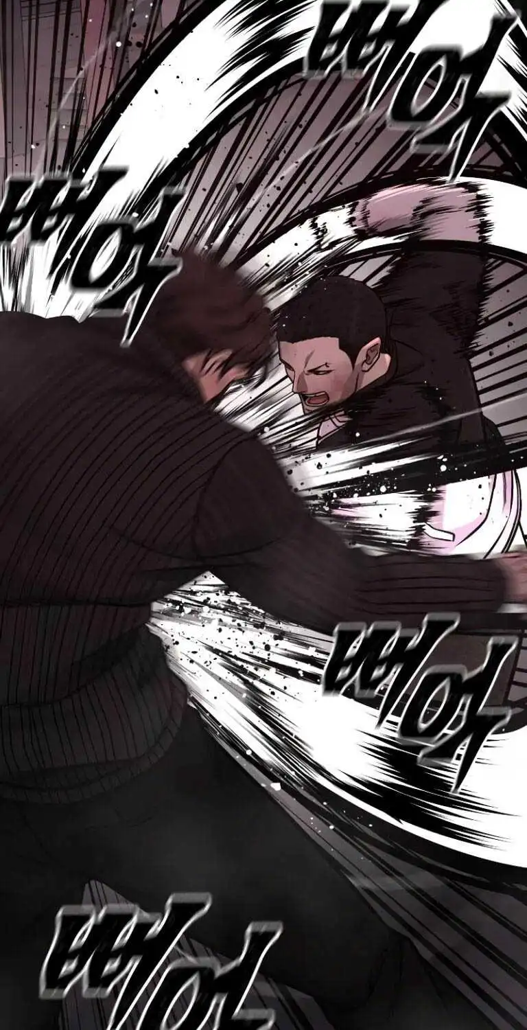 Chapter 147