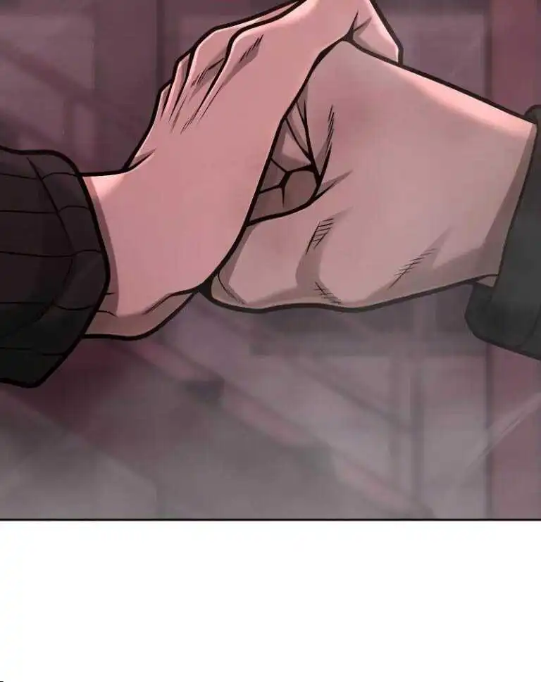 Chapter 147