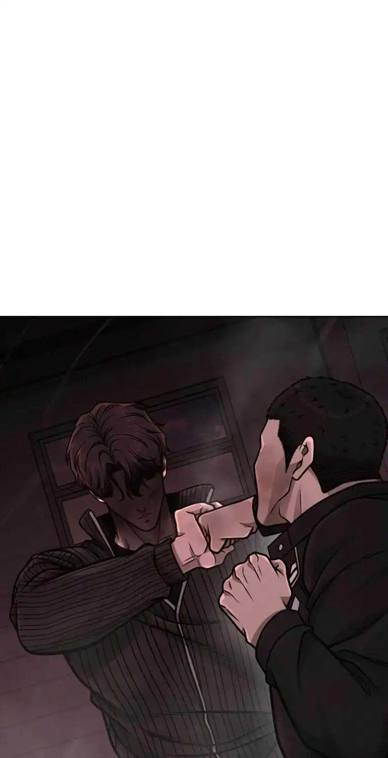 Chapter 147