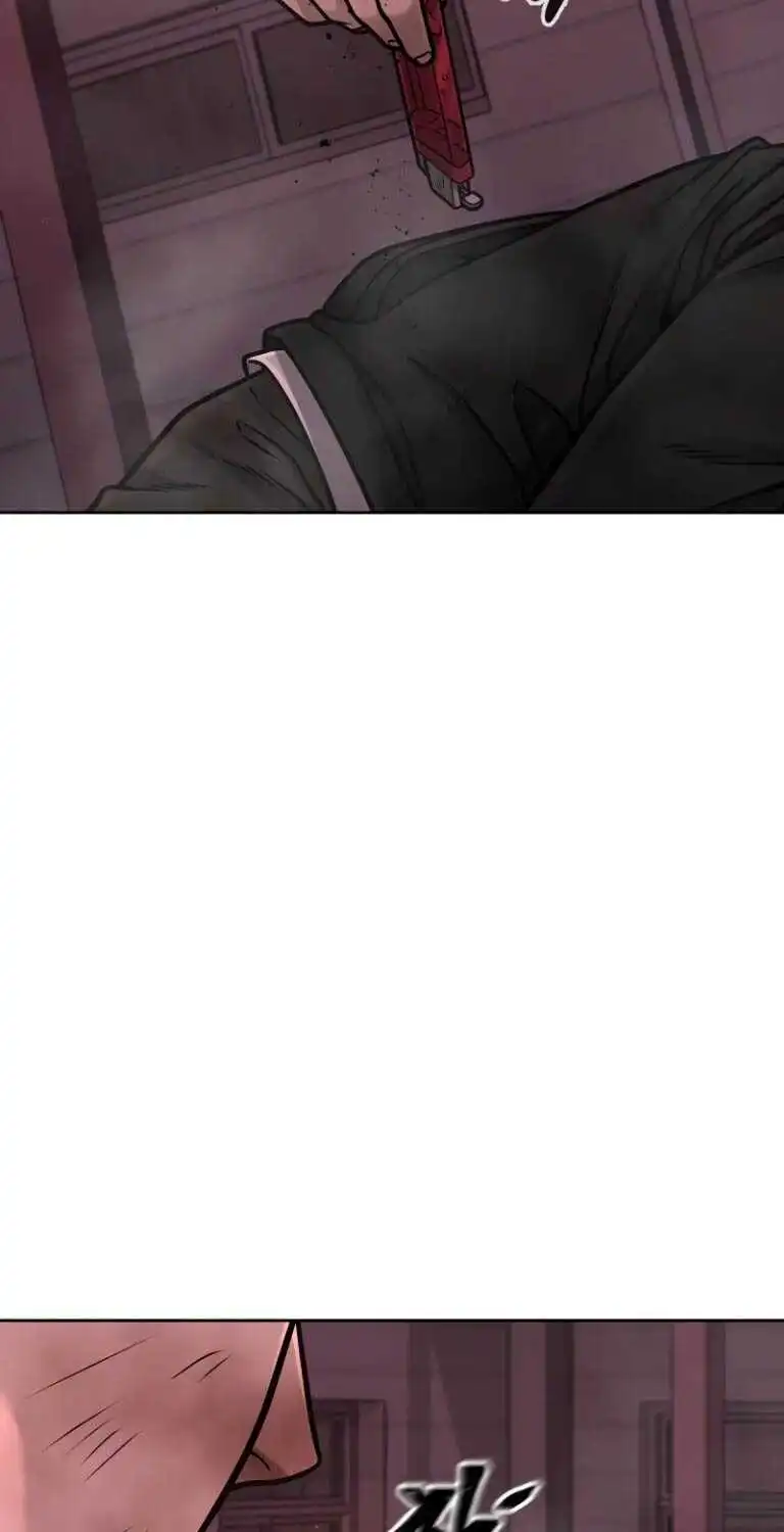 Chapter 147