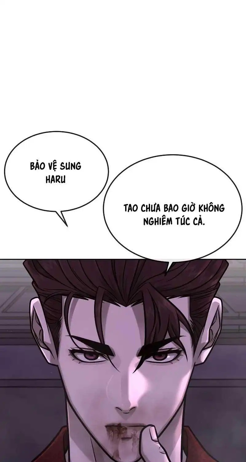 Chapter 147