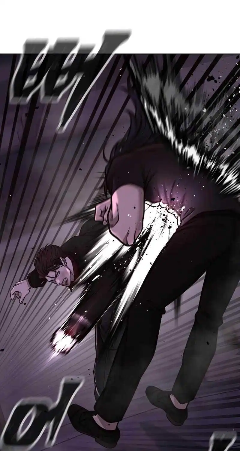 Chapter 147