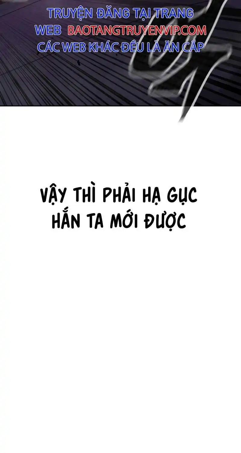 Chapter 147