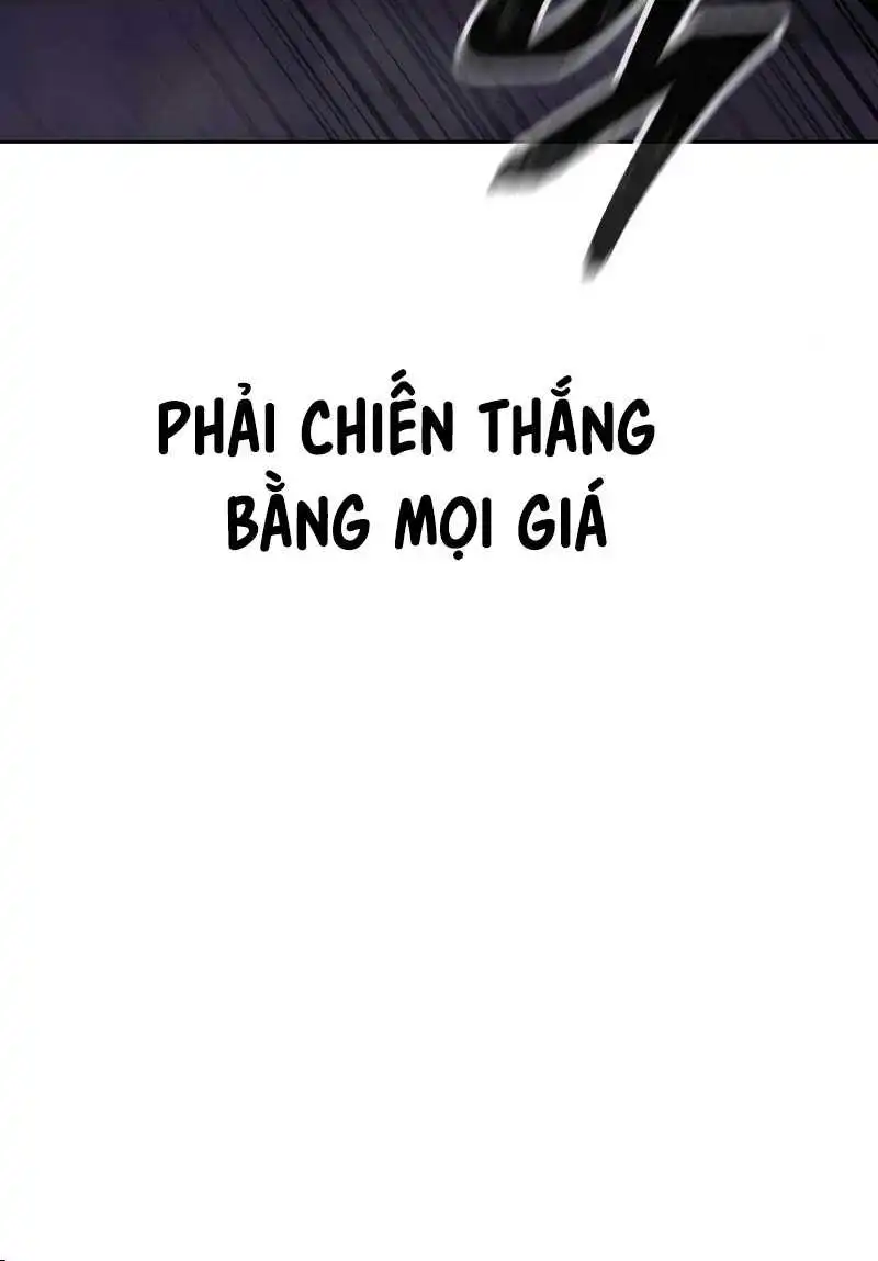Chapter 147