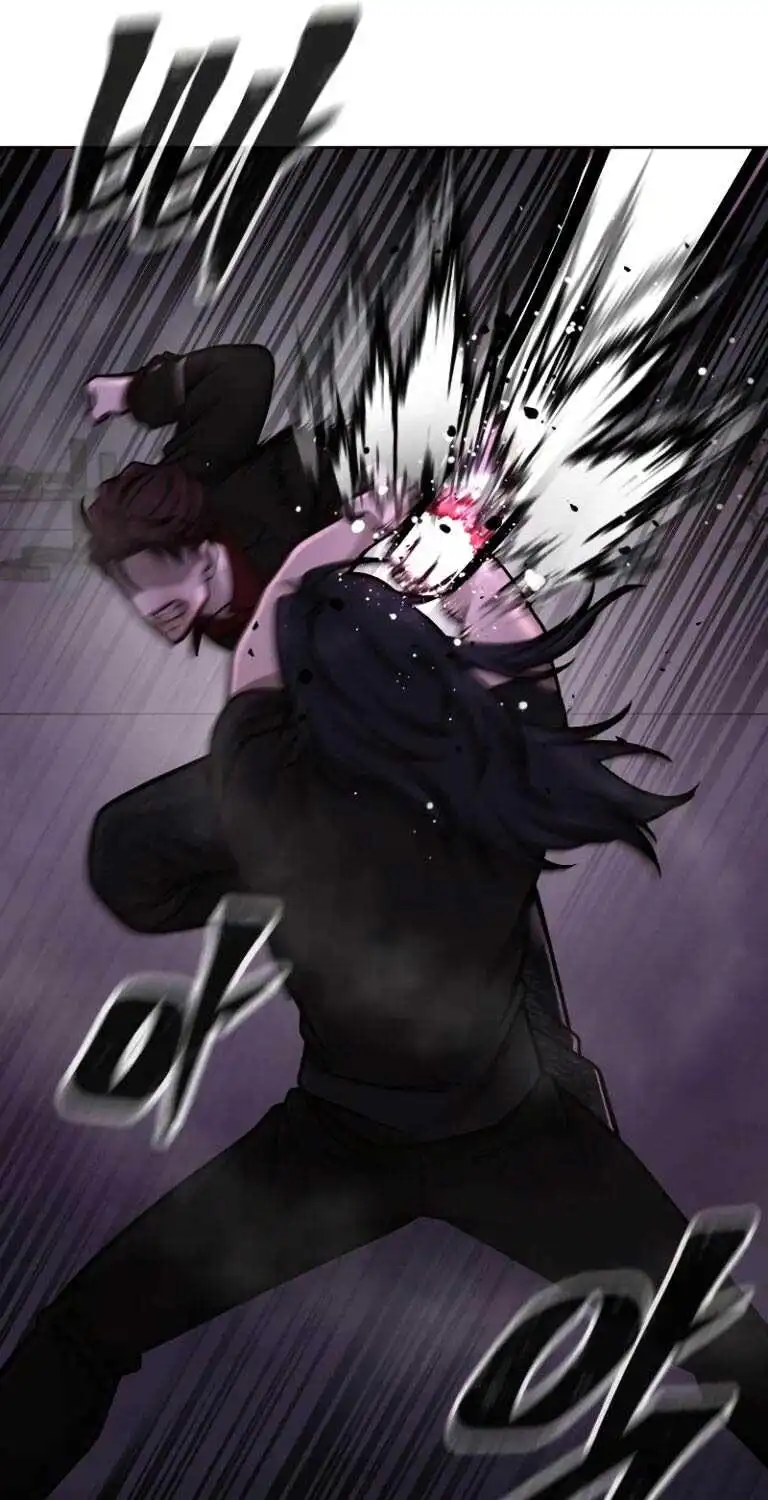Chapter 147
