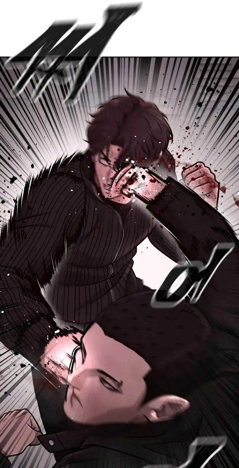 Chapter 147
